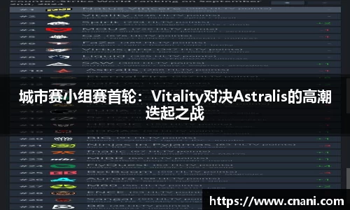 我们